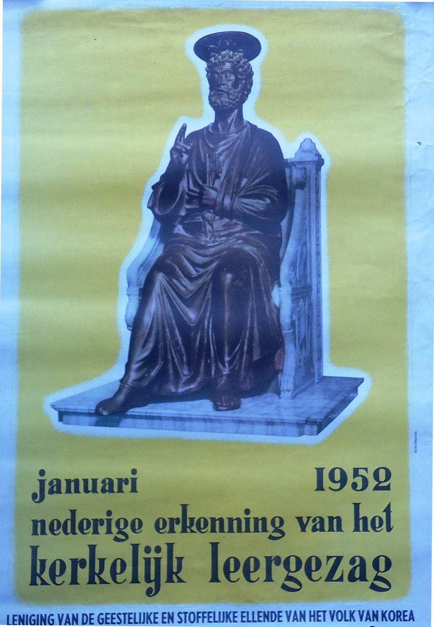 Book cover 1952000002: NN. | AFFICHE: Januari 1952: Nederige erkenning van het kerkelijk leergezag; leiding van de geestelijke en stoffelijke ellende van het volk van Korea