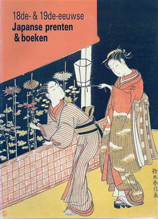 Book cover 19890025: KOZYREFF Chantal | 18de- & 19de-eeuwse Japanse prenten & boeken