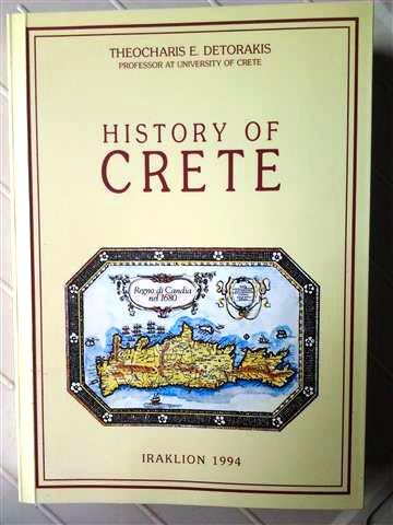 Book cover 19940147: DETORAKIS Theocharis E. (Professor at the University of Crete) | History of Crete [Kreta]