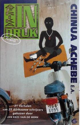 Book cover 201403170019: ACHEBE Chinua, e.a. | Afrika indruk. Afrikaanse verhalen samengesteld en ingeleid door Jan Kees Van de Werk