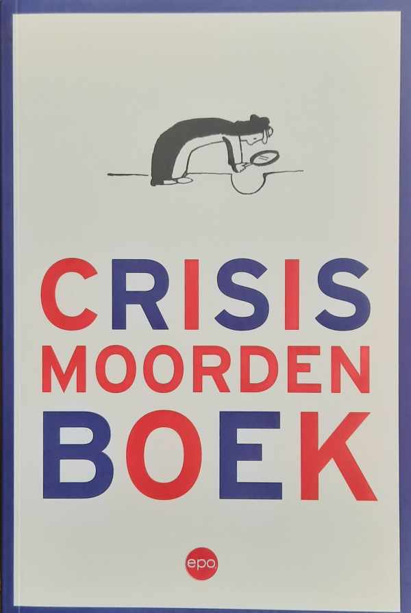 Book cover 202412271411: DE SWERT Gilbert | Crisismoordenboek